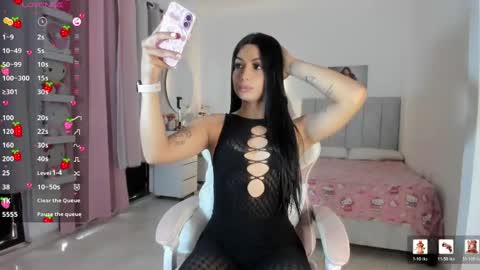 Gisell   Gigi online show from 04.29.26