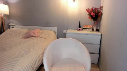 Aiza my last streams til Dec 8 online show from 01.12.26