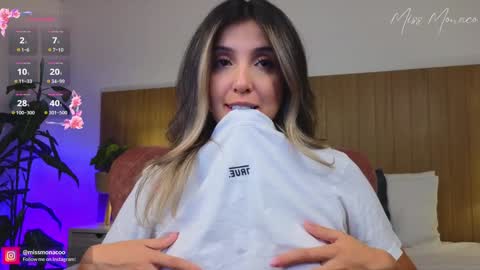 Emma Rivera online show from 01.18.25