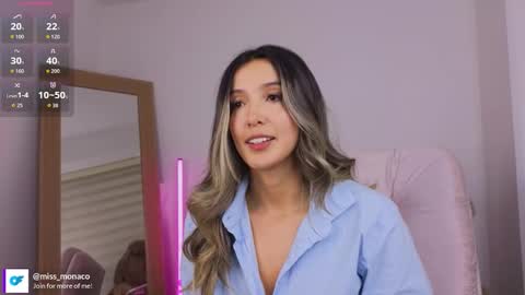 Emma Rivera online show from 02.03.26