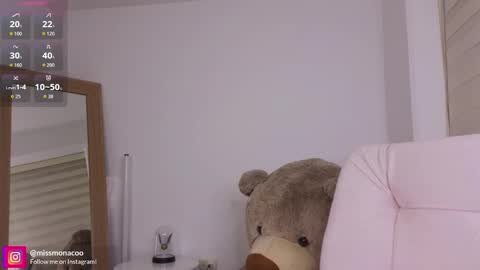 Emma Rivera online show from 02.15.26