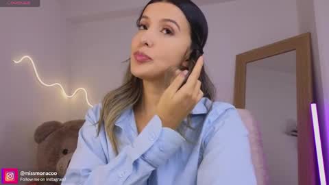 Emma Rivera online show from 04.24.26