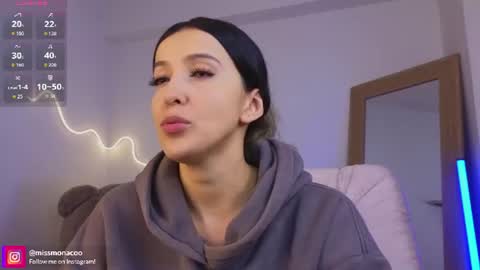 Emma Rivera online show from 06.16.26