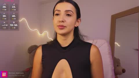 Emma Rivera online show from 07.25.26