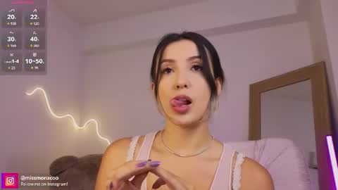 Emma Rivera online show from 07.29.26
