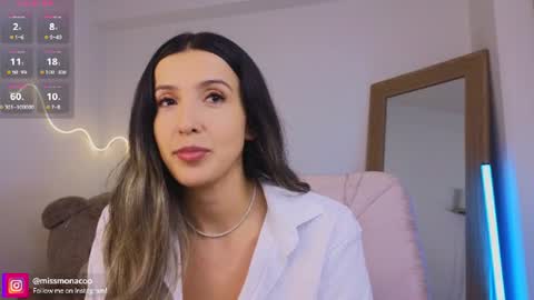 Emma Rivera online show from 07.29.26