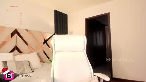 Fernanda Davila online show from 12.17.25