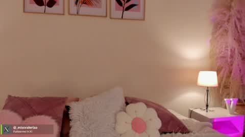 Valeria Davila online show from 04.11.26