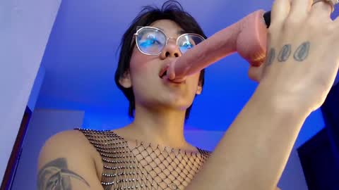 Snapshot of missvenuss chatting on 01.29.25 IG MISSVENUSS1 online show from 01.29.25