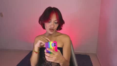 Snapshot of missvenuss chatting on 10.07.25 IG MISSVENUSS1 online show from 10.07.25