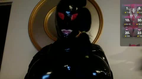 Snapshot of mistresslatexxx chatting on 02.25.25 Bianca online show from 02.25.25