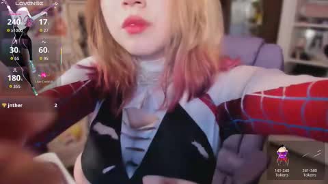 Emili online show from 03.17.26