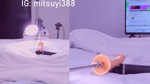 Mitsuyi online show from 01.28.25