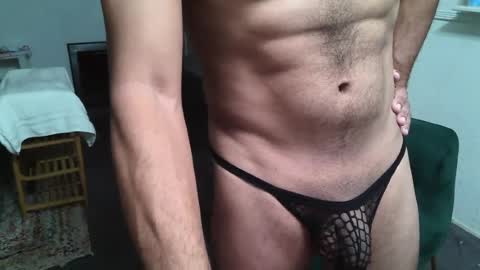 Im just a simple man. online show from 08.02.26