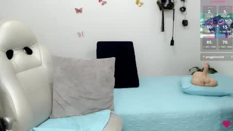 Celeste online show from 03.11.26