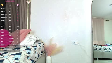 Kiim online show from 02.21.25