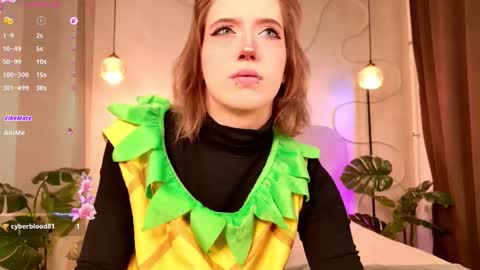 Asuna online show from 11.26.25