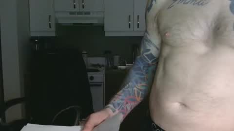 IwantU2WatchME online show from 04.07.26