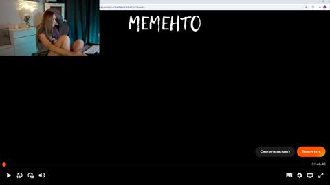 YOUR OWNER online show from 02.25.25