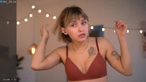 dira and the riru tribe online show from 04.04.26