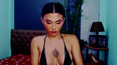 Thea online show from 11.18.25