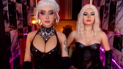 Sugar Baby Gabriella online show from 12.16.25
