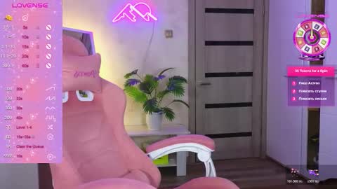 muerta1 online show from 02.08.26