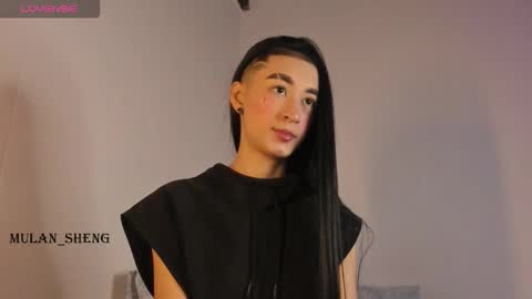 Snapshot of mulan_sheng69 chatting on 10.12.25 Mulan Sheng next broadcast December 4 online show from 10.12.25