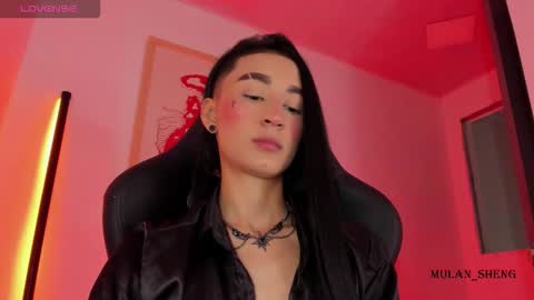 Snapshot of mulan_sheng69 chatting on 01.14.26 Mulan Sheng next broadcast December 4 online show from 01.14.26