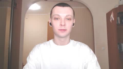 Snapshot of multiply1 chatting on 12.06.24 Erik online show from 12.06.24