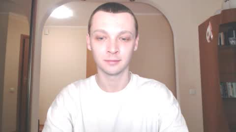 Snapshot of multiply1 chatting on 12.17.24 Erik online show from 12.17.24