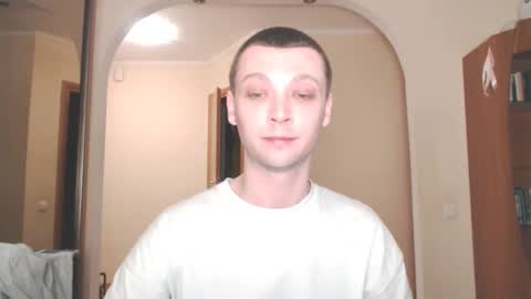 Snapshot of multiply1 chatting on 12.27.24 Erik online show from 12.27.24