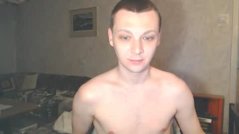 Snapshot of multiply1 chatting on 02.03.26 Erik online show from 02.03.26