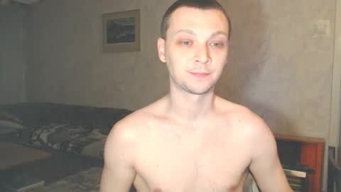 Snapshot of multiply1 chatting on 02.07.26 Erik online show from 02.07.26