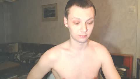 Snapshot of multiply1 chatting on 02.24.26 Erik online show from 02.24.26