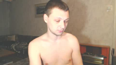 Snapshot of multiply1 chatting on 03.02.26 Erik online show from 03.02.26