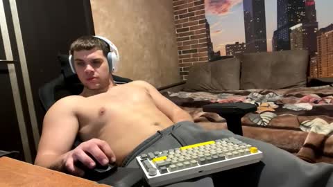 Egor online show from 02.23.26