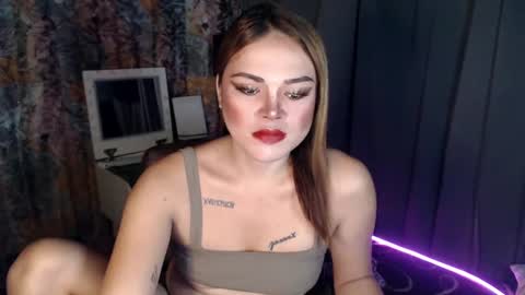 UR GIRL NEXTDOOR online show from 01.12.25