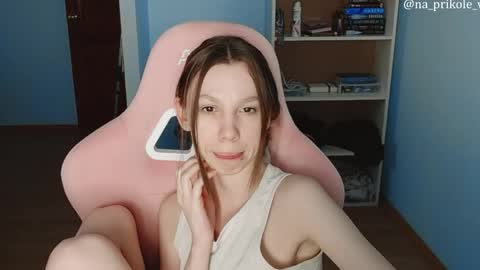 Vanessa and Julia  online show from 04.01.26