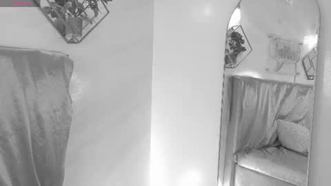 naamah_b online show from 06.18.26