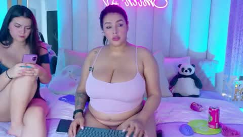 NAHIARA EVANS online show from 05.23.26