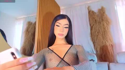 NahiaVictoria  online show from 07.23.26
