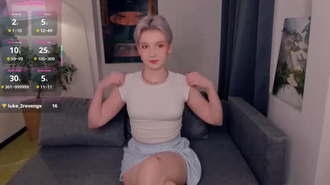 Snapshot of nakishacroshaw chatting on 10.12.25 Kate online show from 10.12.25