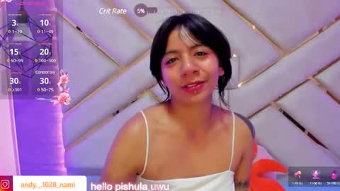 nami_usagi online show from 02.07.25