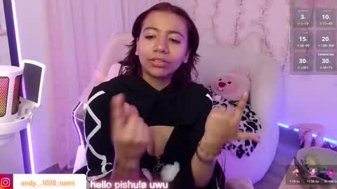 nami_usagi online show from 02.18.26