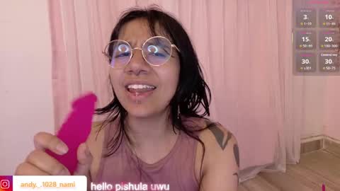 nami_usagi online show from 06.07.26