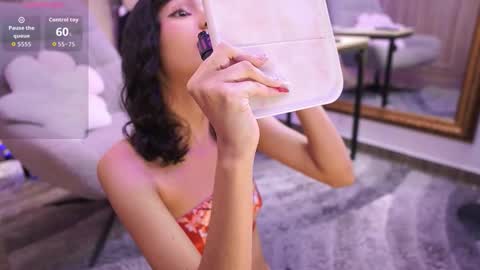 namikimura online show from 02.05.26