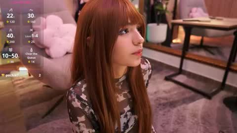 namikimura online show from 02.20.26