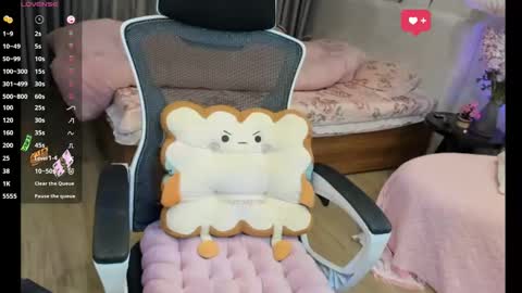 Nana online show from 04.12.26