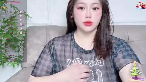 nanabigbobo online show from 01.21.25